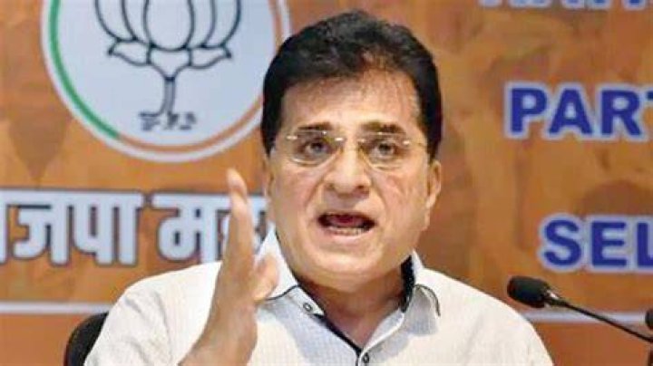 Kirit Somaiya