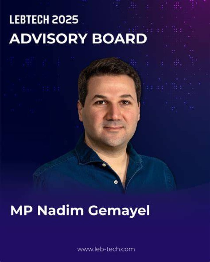 Nadim Al-Maktari